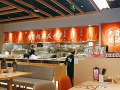 -味千拉面(惠州文昌一路分店)