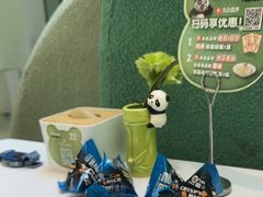 -眉州东坡·熊猫主题餐厅(枫蓝店)