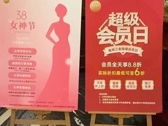 -金指缘足浴(望园路旗舰店)