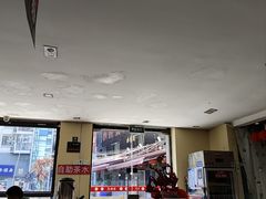 -鱼酷活鱼烤鱼(信息城店)