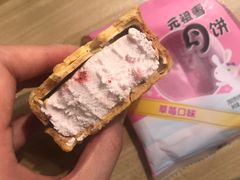 -GANSO元祖食品(白下店)