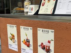 -WATER CAFE(广厦店)