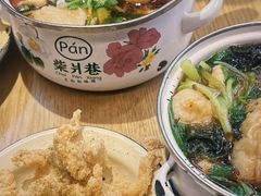 -柴爿巷·香酥鸡&馄饨(复兴中路店)