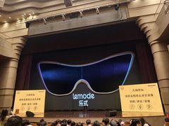 -北京喜剧院