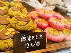 -仙豆菓夫(鼓楼店)