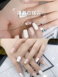 -王后美甲美睫