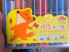 -好利来(八里庄店)