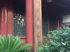 -北京湖广会馆