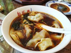-勤德兴(湖滨路店)