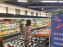 -中商优品汇超市(中南店)