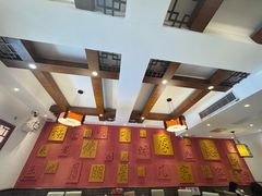 -福来居烤鸭店(天坛二店)