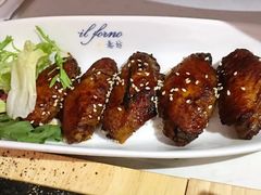 烤鸡中翅-IL Forno 意坊·意大利餐厅(花园店)