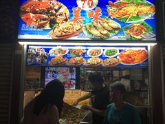 -纽顿熟食中心