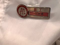 -海底捞火锅(八佰伴店)