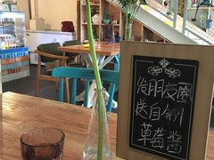 大堂-Kitchen·Y洋厨房西餐厅(王府壹号店)