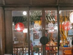 -三只耳火锅(宽窄巷子店)