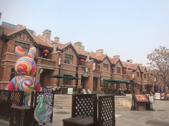 -天津五大道文化旅游区