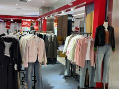 -好世界商业广场(北京国际中心店)