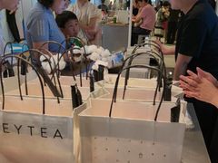 -喜茶(上海正大广场店)