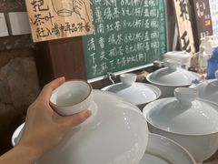 -東茅街茶馆