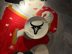 -大牛焱烧·和牛·海鲜炭火烧放题