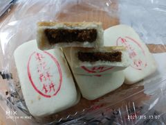 核桃枣泥酥-汪保来(杭州解放路店)