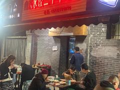 -山东水饺(南坪新街店)