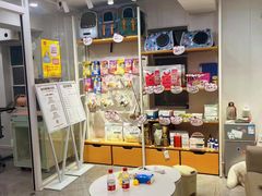 -爱洗澡的猫(天河路店)