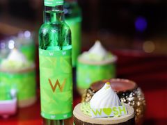 -池畔酒吧 WET Bar