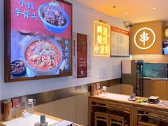 -不是烧烤·武汉大排档(亚运村店)