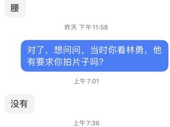 -广州市第一人民医院(院本部)