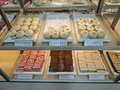 -祥禾饽饽铺·中式糕点(北京来福士店)