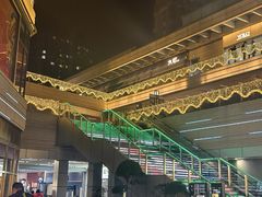 -中海环宇荟