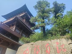 -敬亭山风景名胜区