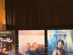 -百老汇电影中心(油麻地店)