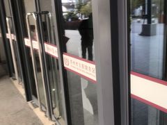 -苏州市立医院(白塔院区)