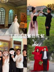 -水晶之恋婚纱摄影(北京总店)