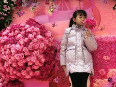 -仲盛世界商城