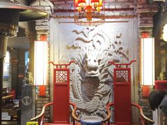 -闻酥园(水碾河路店)