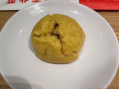 -西北45°(世茂广场店)