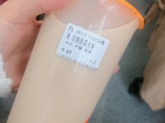 -CoCo都可(建外SOHO店)