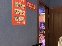 -剧狐剧本杀(徐汇1号店)