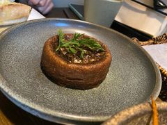 烤牛肝菌蘑菇派-PengLai 蓬莱(建外大街店)