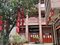 -茂德公鼓城