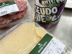 -婕妮璐超市 Jenny Lou’s Shop(三里屯店)