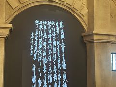 -广州近代史博物馆