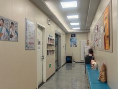 -美联众合爱康动物医院•复杂内科•肿瘤科•牙科•腔镜诊疗中心