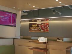 -海底捞火锅(公益西桥店)