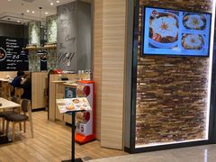 门面-CoCo壱番屋