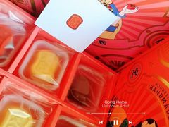-祥禾饽饽铺·中式糕点(天津河东美福园店)